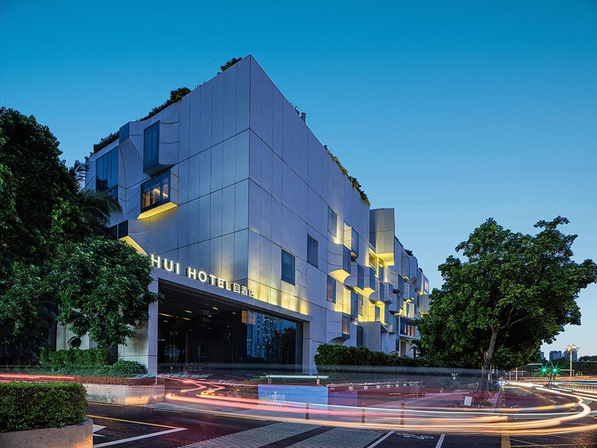 Shenzhen Hui Hotel Eksteriør bilde